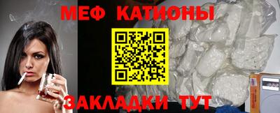 бутик Кулебаки