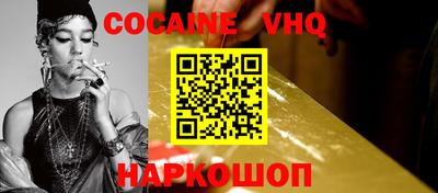 бутик Кулебаки