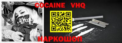 прущие крисы Кумертау