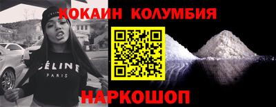 прущие крисы Кумертау