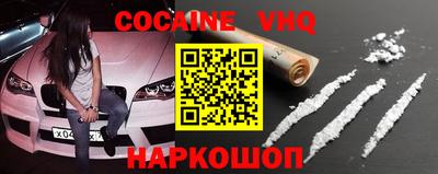 прущие крисы Кумертау