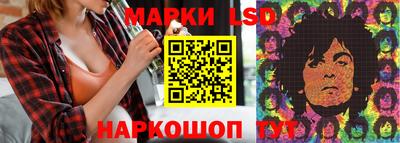 бутик Кулебаки