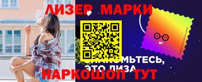 прущие крисы Кумертау