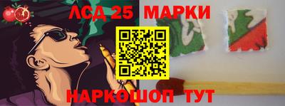прущие крисы Кумертау