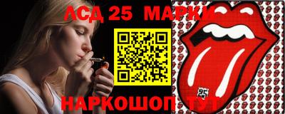 мефедрон VHQ Кунгур