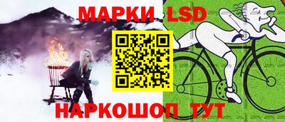 мефедрон VHQ Кунгур