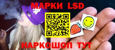 прущие крисы Кумертау