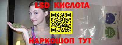 бутик Кулебаки
