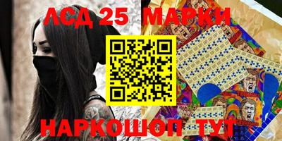 мефедрон VHQ Кунгур