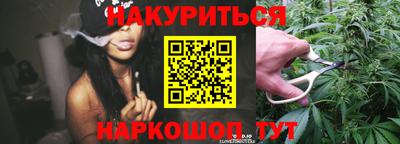 мефедрон VHQ Кунгур
