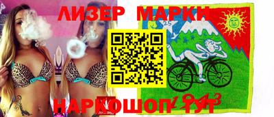мефедрон VHQ Кунгур