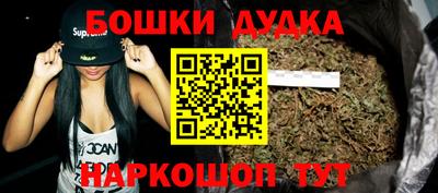 мефедрон VHQ Кунгур