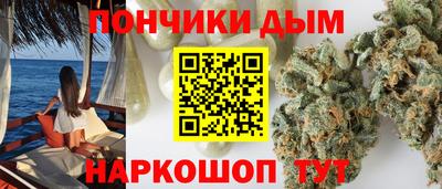 мефедрон VHQ Кунгур
