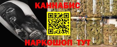 мефедрон VHQ Кунгур