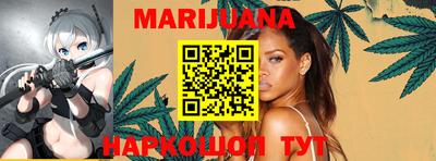 мефедрон VHQ Кунгур