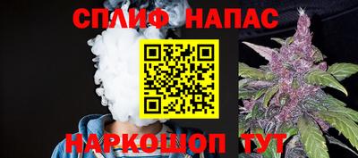бутик Кулебаки