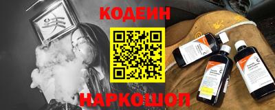 прущие крисы Кумертау