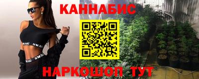 бутик Кулебаки
