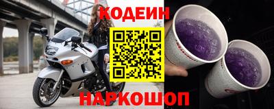 бутик Кулебаки