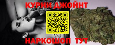 бутик Кулебаки