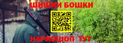 прущие крисы Кумертау