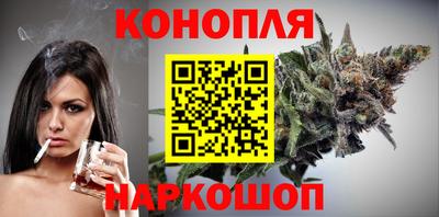 бутик Кулебаки