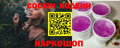 мефедрон VHQ Кунгур
