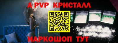 бутик Кулебаки