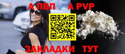 бутик Кулебаки