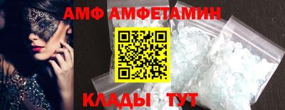 прущие крисы Кумертау