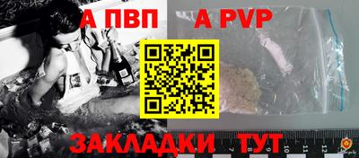 бутик Кулебаки