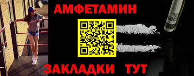 бутик Кулебаки