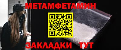 бутик Кулебаки