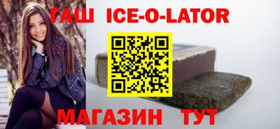 мефедрон VHQ Кунгур