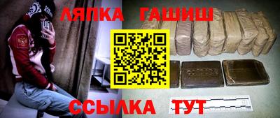 бутик Кулебаки