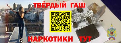 мефедрон VHQ Кунгур