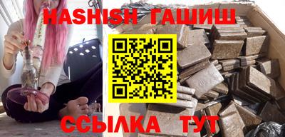 бутик Кулебаки