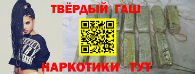 бутик Кулебаки